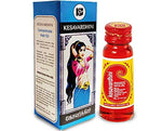 Load image into Gallery viewer, Kesavardhini Concentrate Oil Combo offer (4 BTL=100ml)
